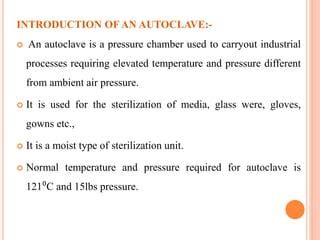 difference between autoclave and out of autoclave|Introduction to Out.